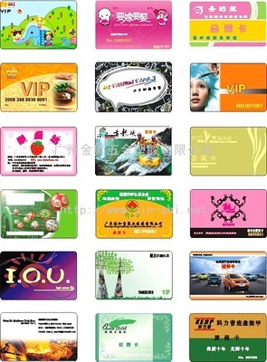 广东金狮礼品商标公司 打造高品质皮具卡与印刷卡的智能新标杆
