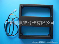 广州湘赢智能卡 门禁读卡器产品列表